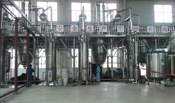 中藥提取濃縮生產(chǎn)線